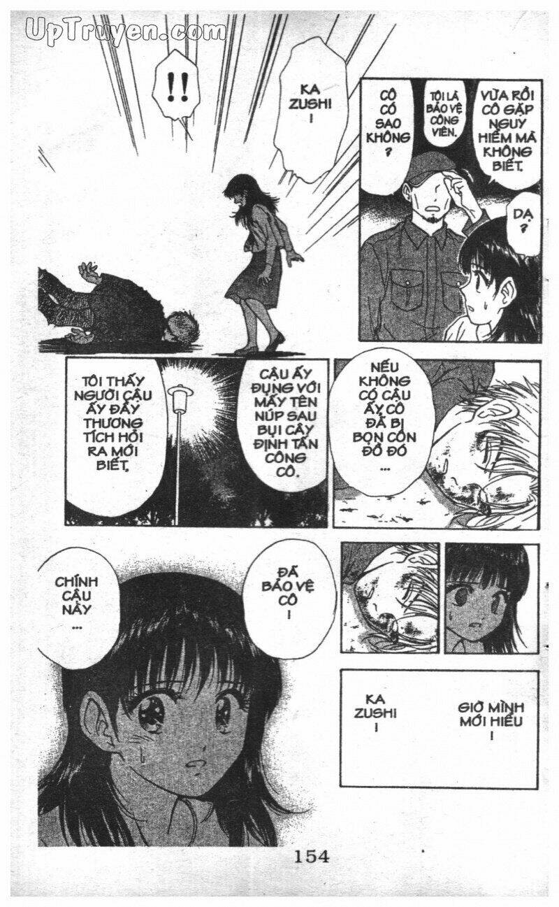 salad days chapter 121 4