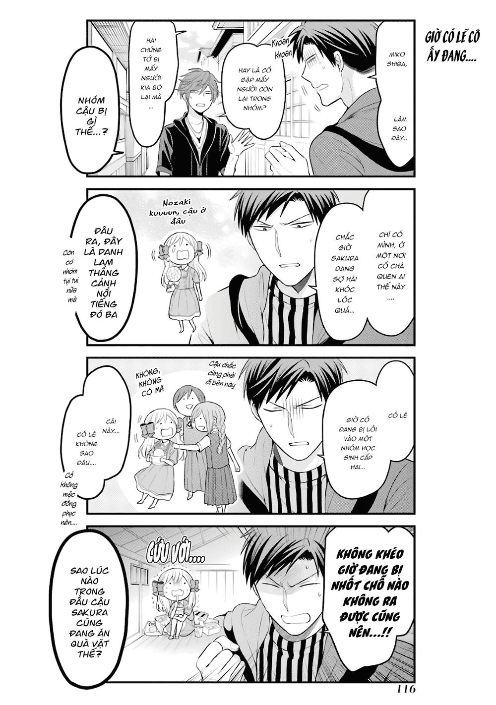gekkan shojo nozaki-kun chapter 96 11