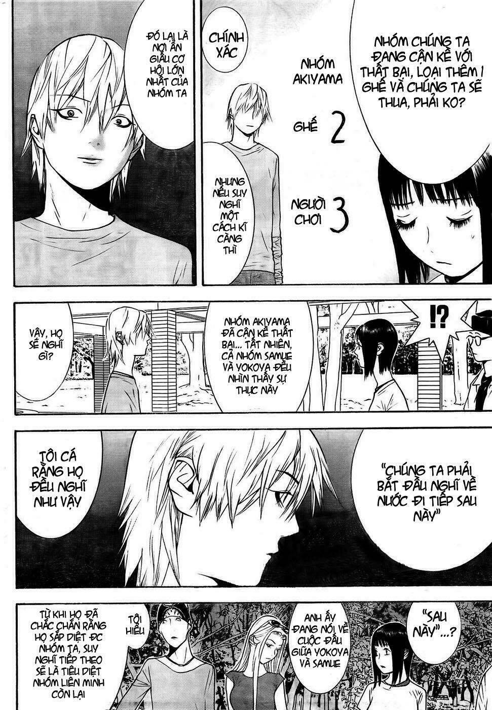 liar game chapter 128 6