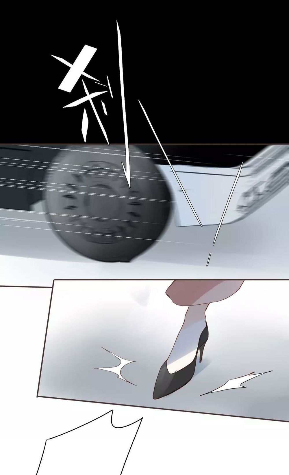 sos! tôi đã yêu một con sâu bướm (phần 2) chapter 54 40