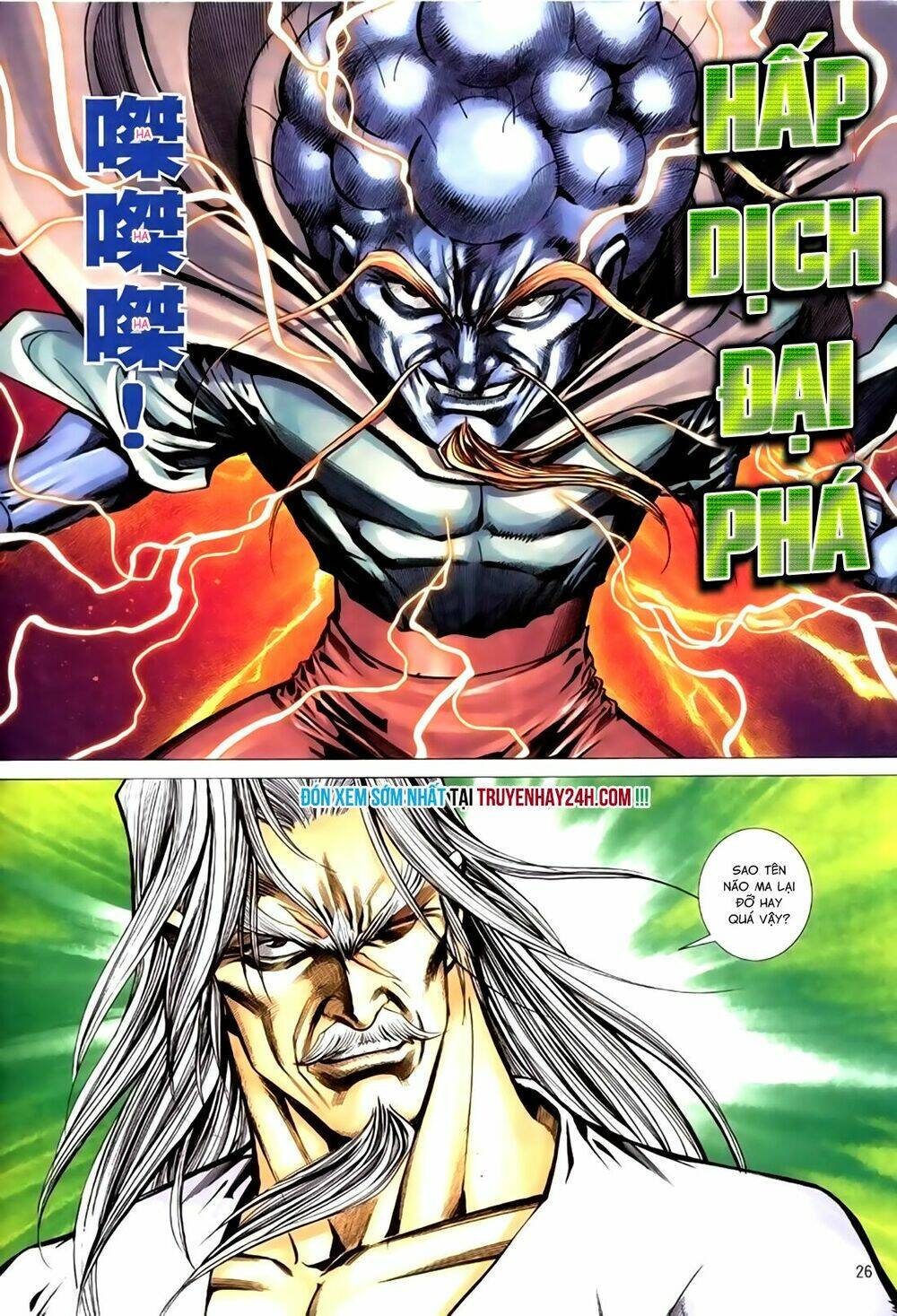 túy quyền tiền truyện chapter 37 27