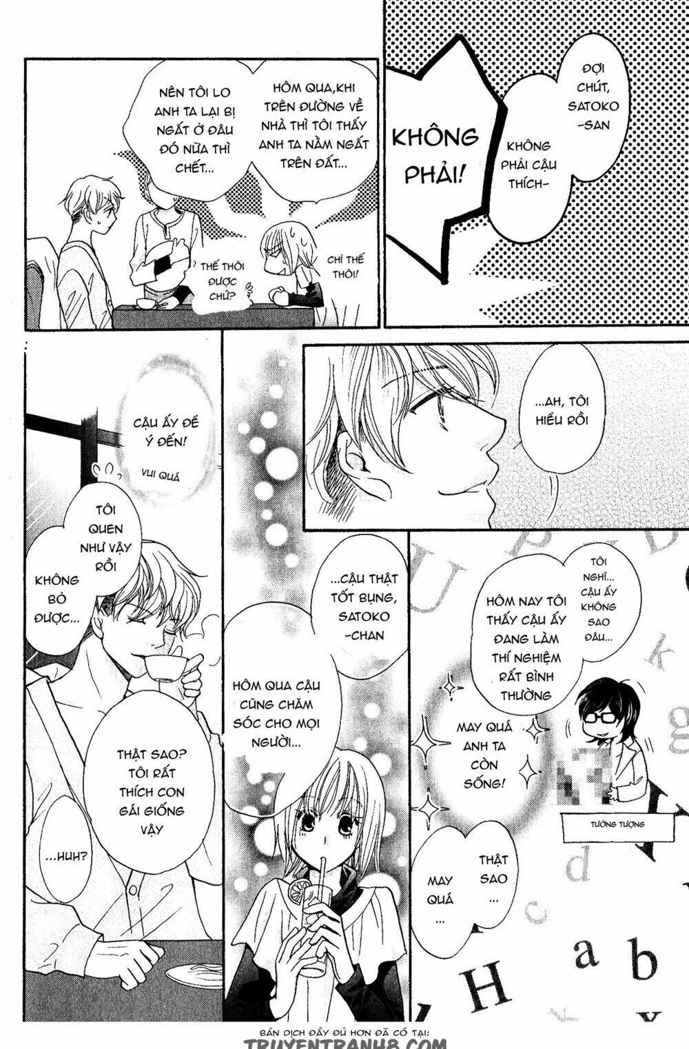 hetamen chapter 1 61