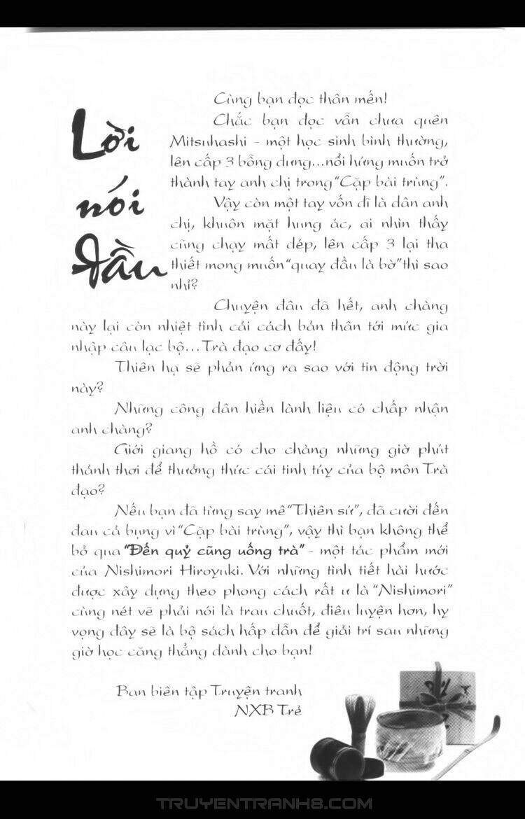 ocha ni gosu - đến quỷ cũng uống trà chapter 50 3