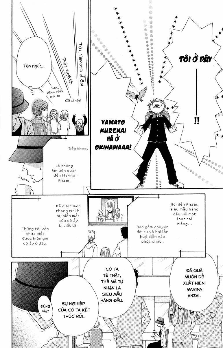 runway o produce!! chapter 2 8