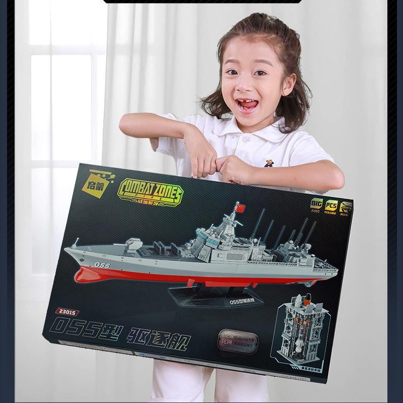 Đồ chơi Lắp ráp Tàu chiến hạm 055, Enlighten 23015 Warship, Xếp hình thông minh, Mô hình Thuyền chiến