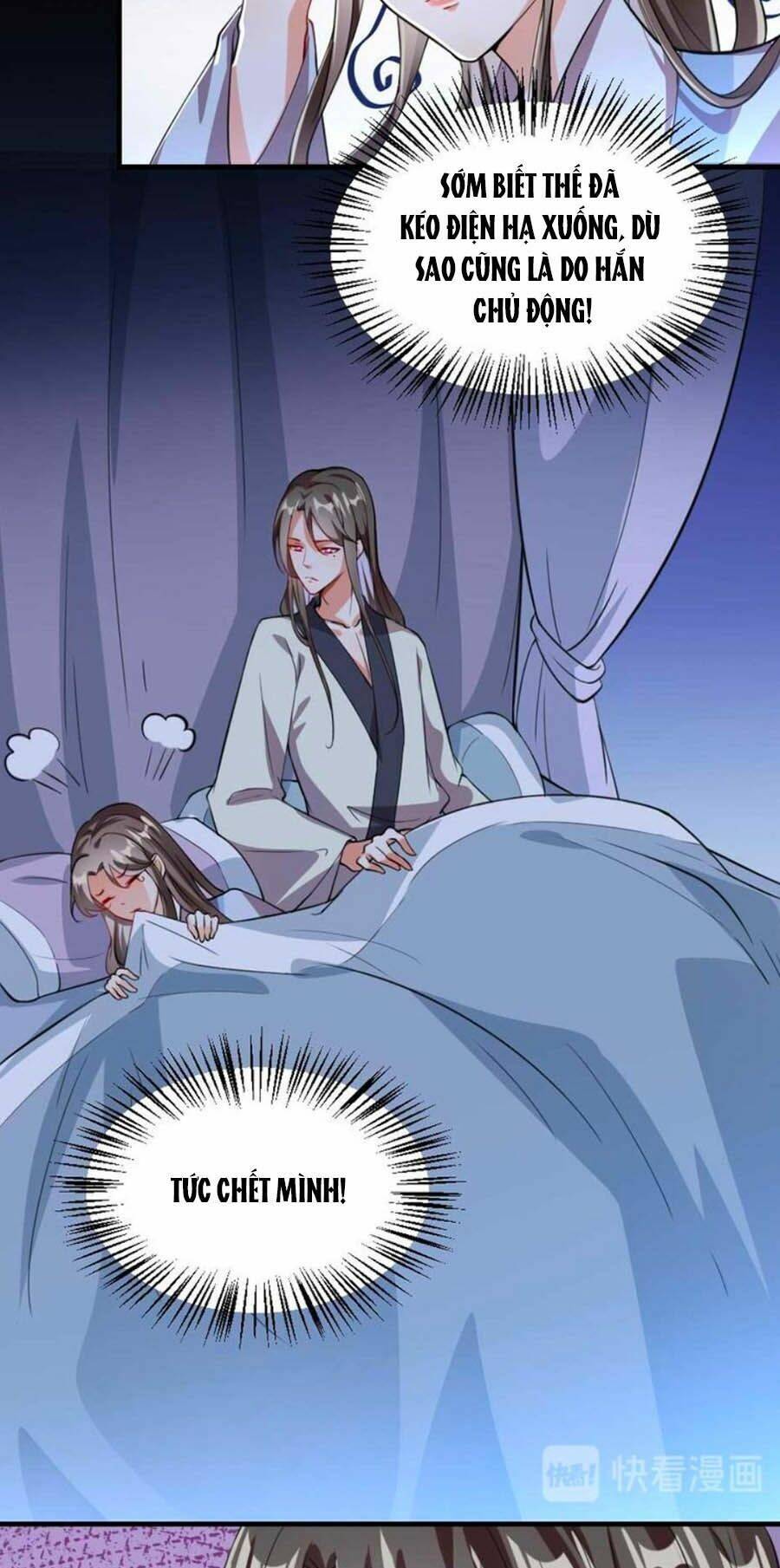 thái tử điện hạ, nô tài có hỉ rồi chapter 49 3