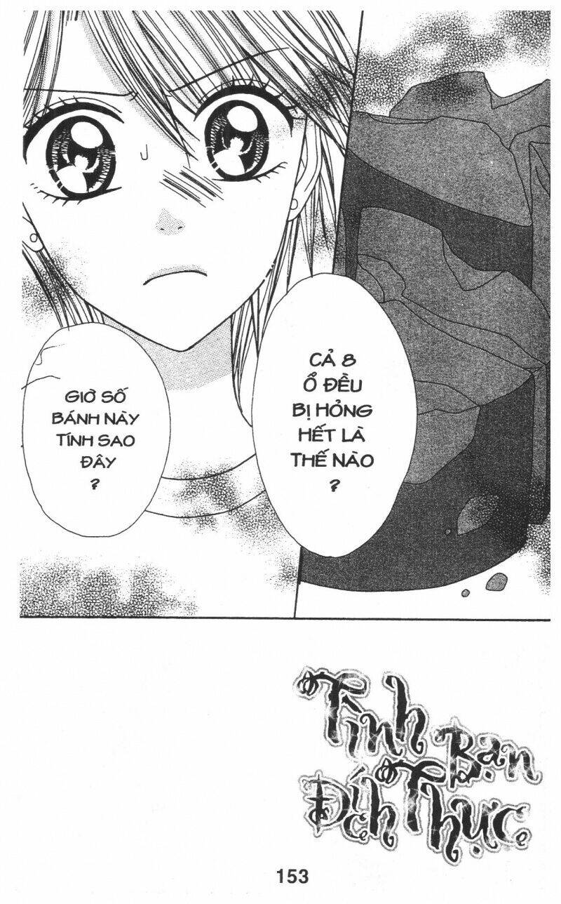 tomodachi gokko [takeuchi ayaka] chapter 1 153