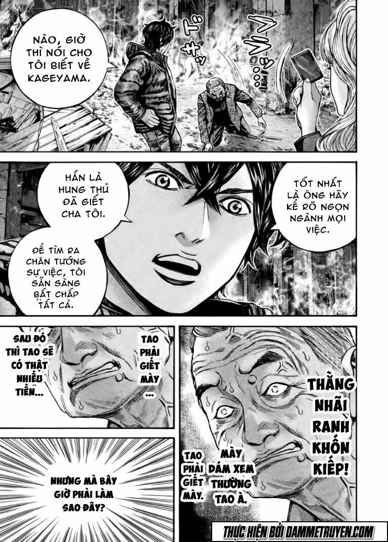 psycho bank chapter 13 10