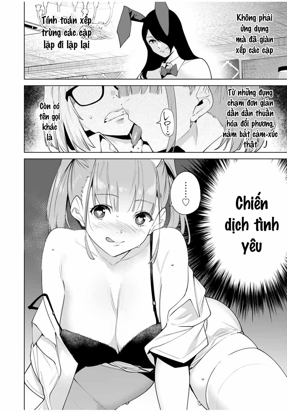 destiny lover season 2 chapter 25 14