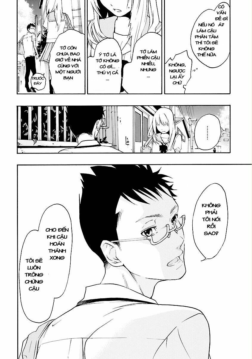 musunde hiraite chapter 2.2 3