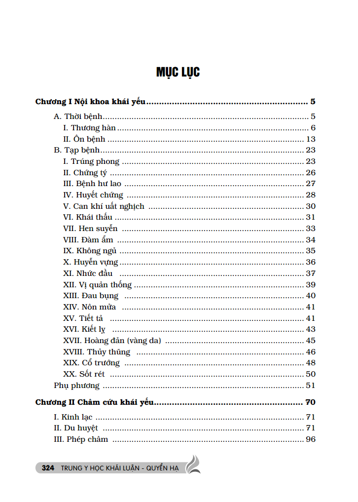 Trung Y Học Khái Luận (Quyển Hạ)