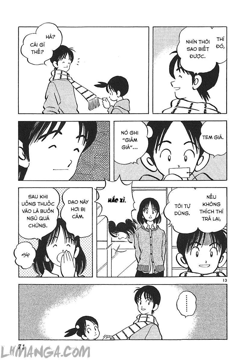 katsu chapter 141 14