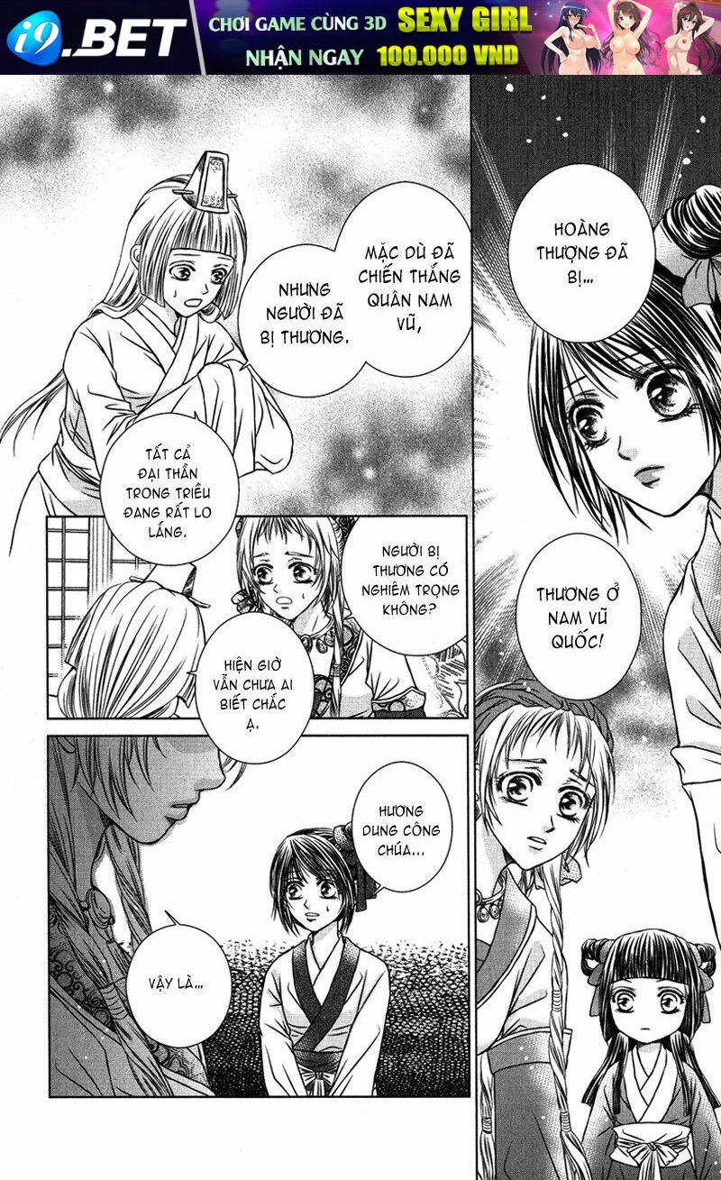 scarlet palace chapter 6 17