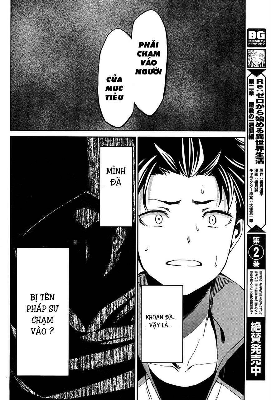 tái sinh tân thế giới chapter 26 12