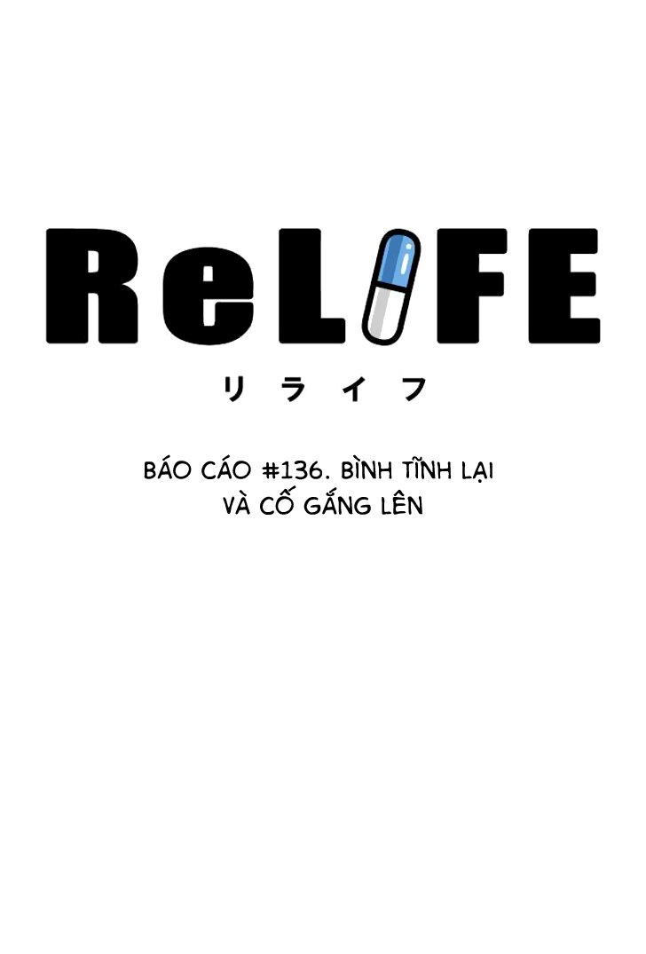relife chapter 136 3