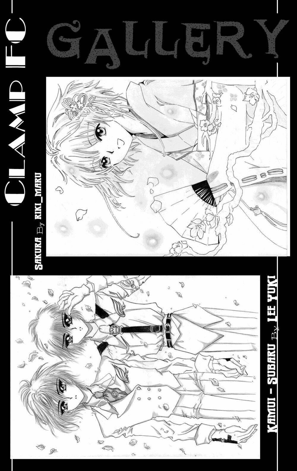 sora gura chapter 4 34