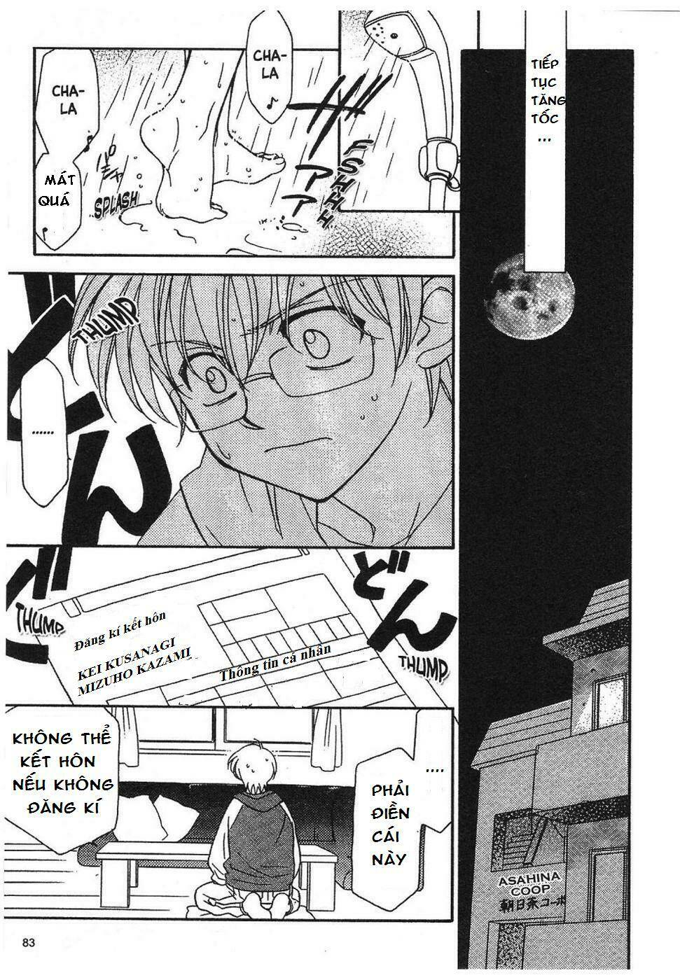 onegai teacher chapter 3 9