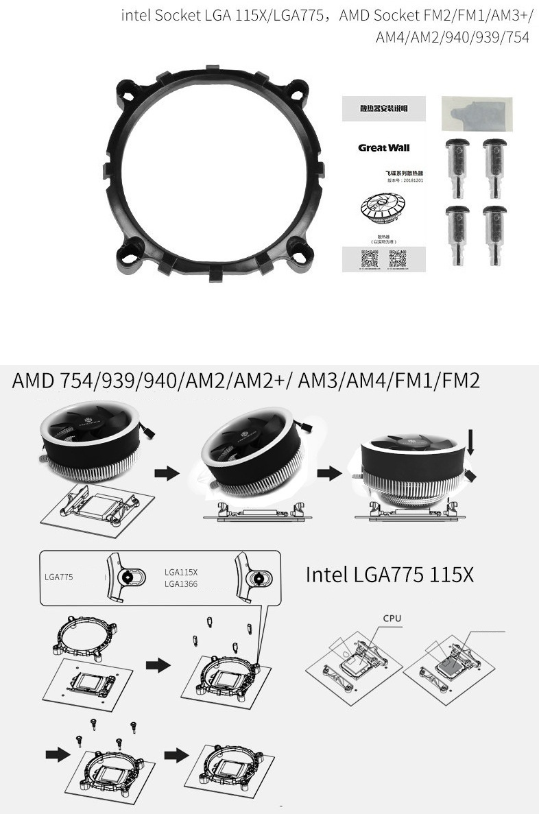 Quạt CPU Led Coolmoon - Hàng Chính Hãng