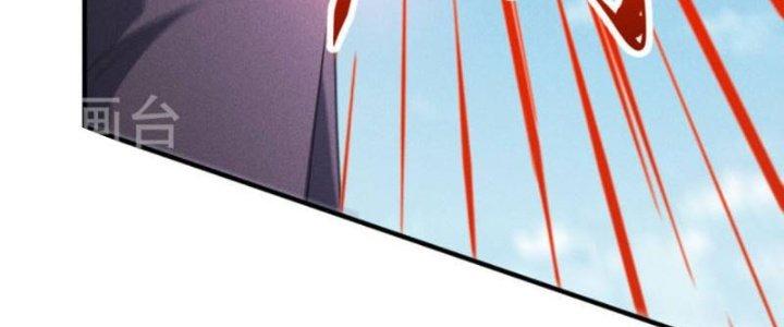 trở thành vương giả sau khi bị cắn chapter 50 73