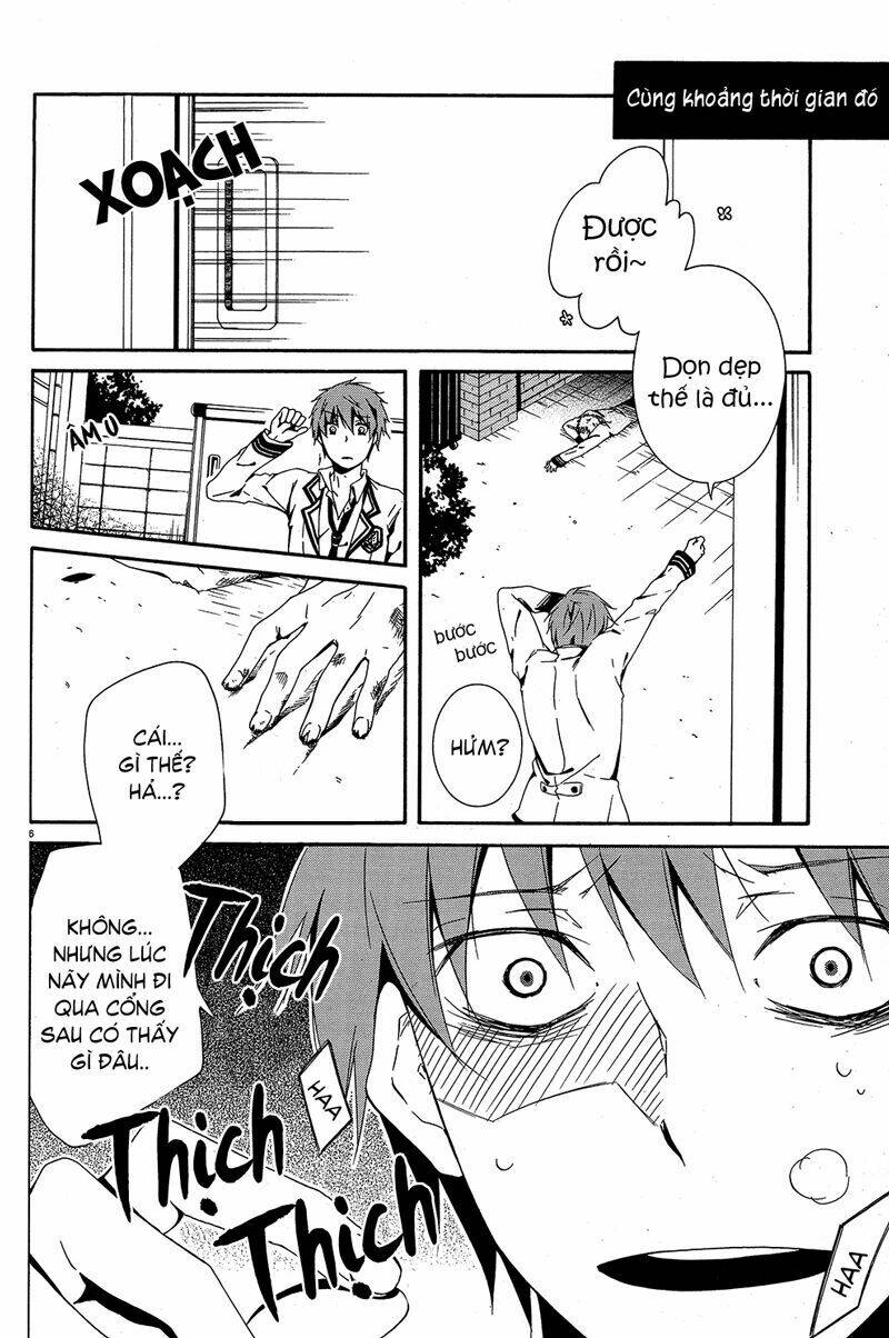 shuuen no shiori chapter 1.1 17