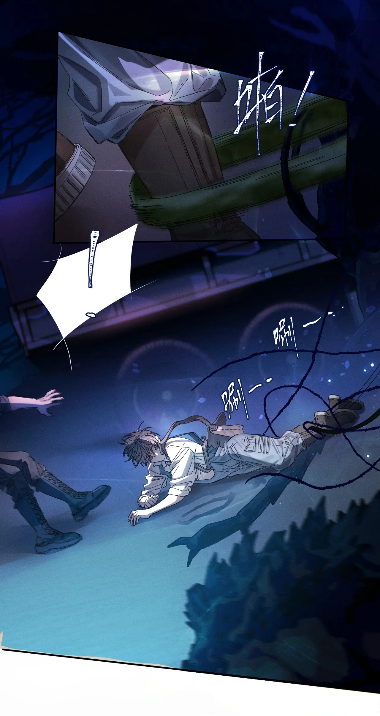 cây nấm nhỏ chapter 0 28