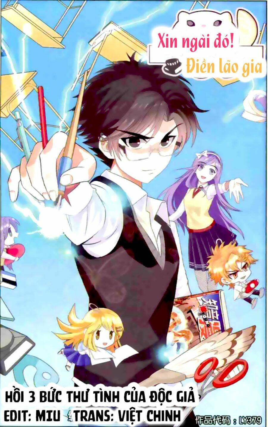 xin ngài đấy điền lão gia chapter 3 1