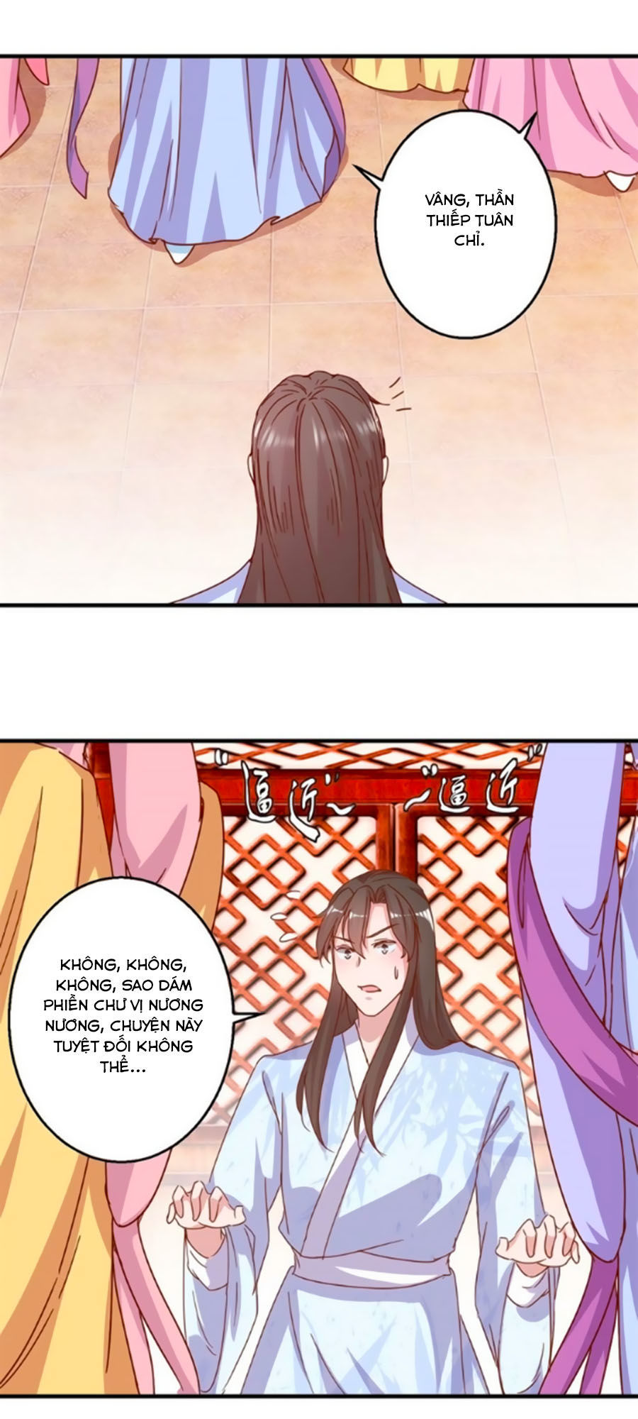 hoàng thượng ở trên, thần ở dưới chapter 14 5