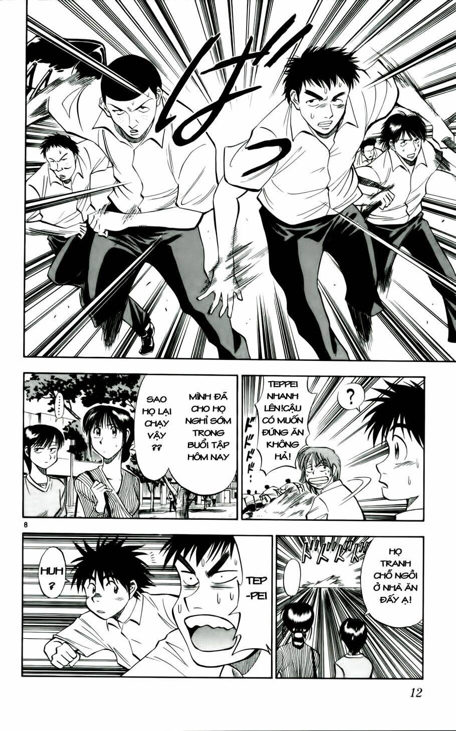 vũ điệu trên sân cỏ - fantasista chapter 27 13