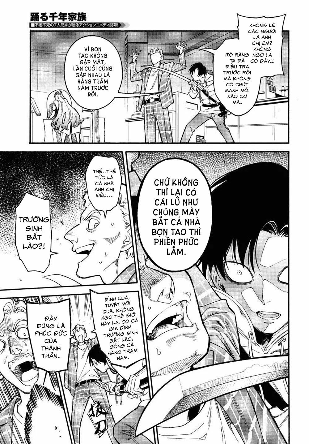 odoru sennen kazoku chapter 1 38