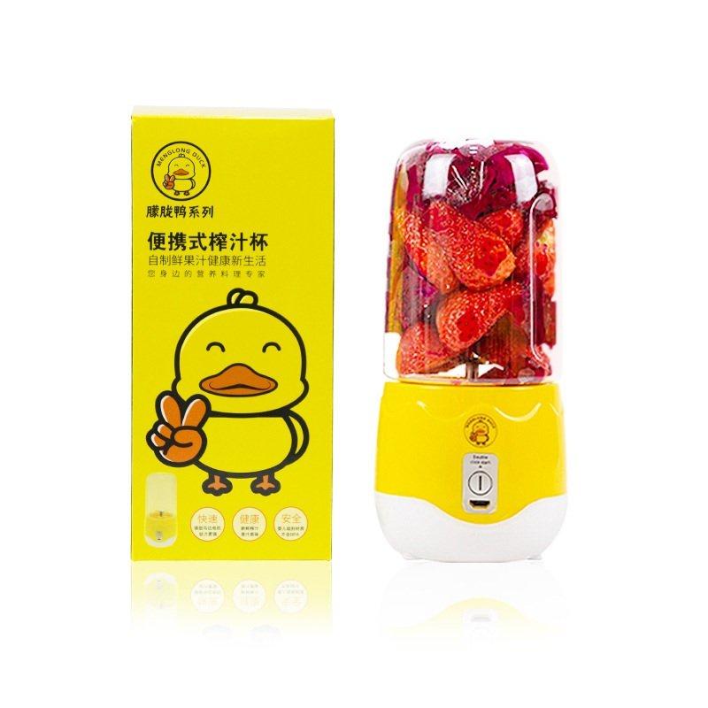 Máy xay sinh tố cầm tay mini, máy say sinh tố Honguo 6 lưỡi sạc pin tích điện dung tích 300ml, bảo hành 12 tháng