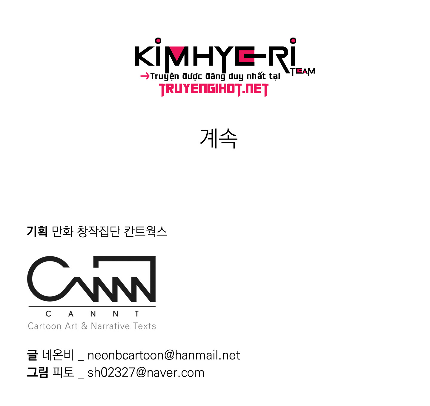 [18+] 1 người khỏe 2 người vui chapter 14 54