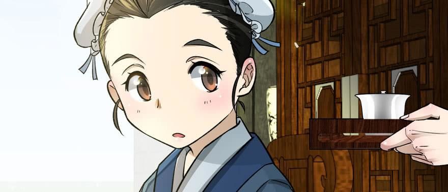 quẻ phi thiên hạ chapter 6 37