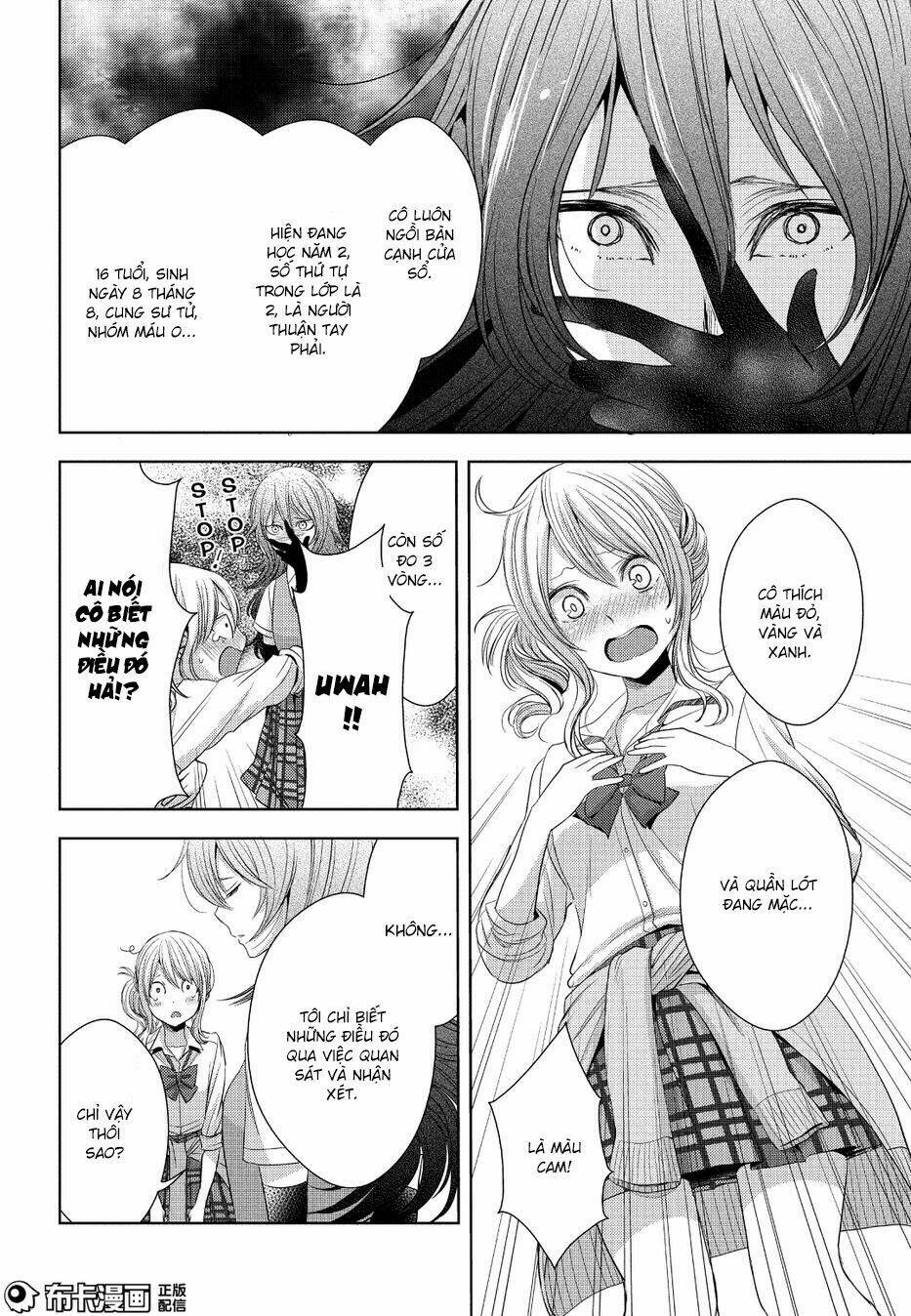 citrus (saburouta) chapter 25 31