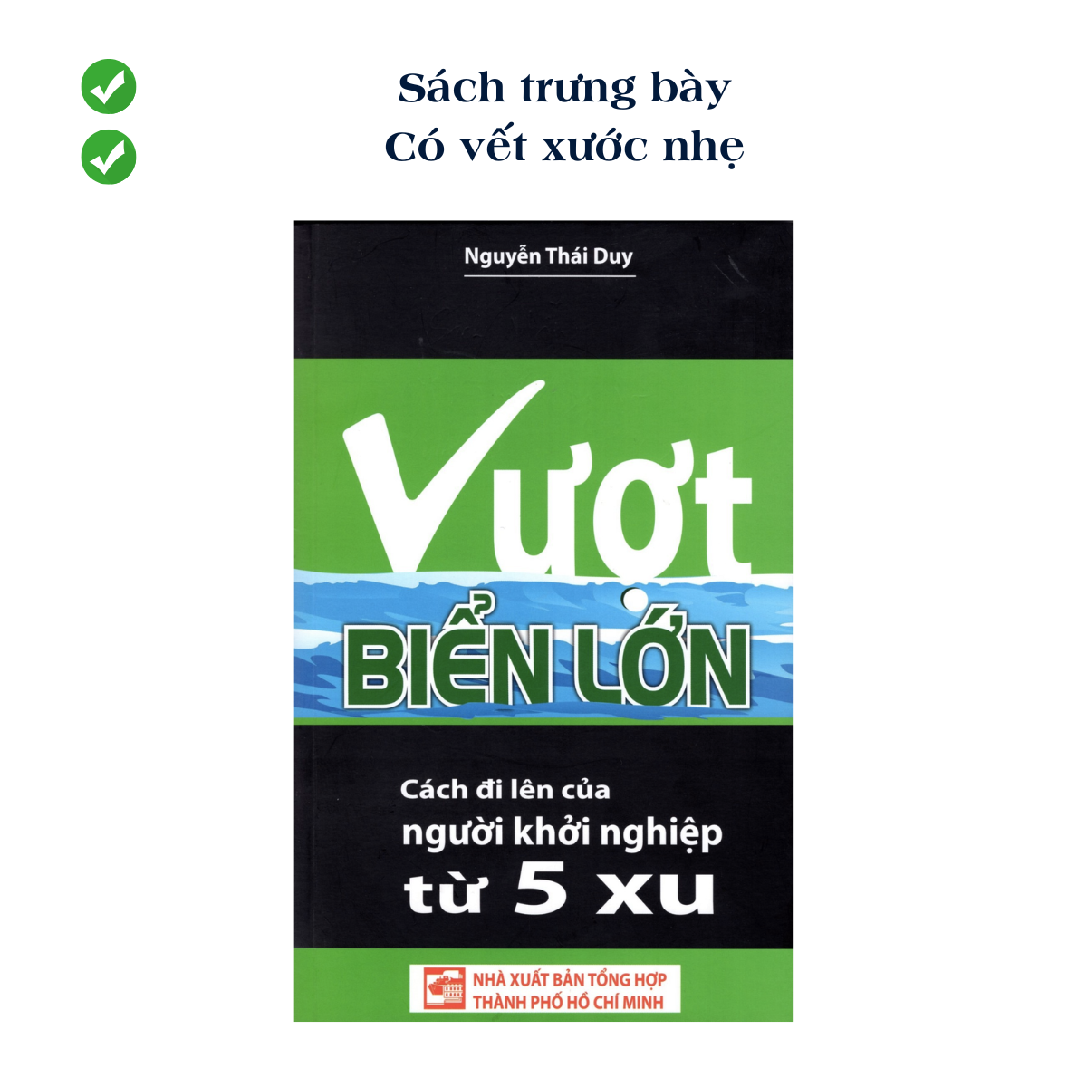 Sách Vượt biển lớn - Sách trưng bày, có vết xước nhẹ