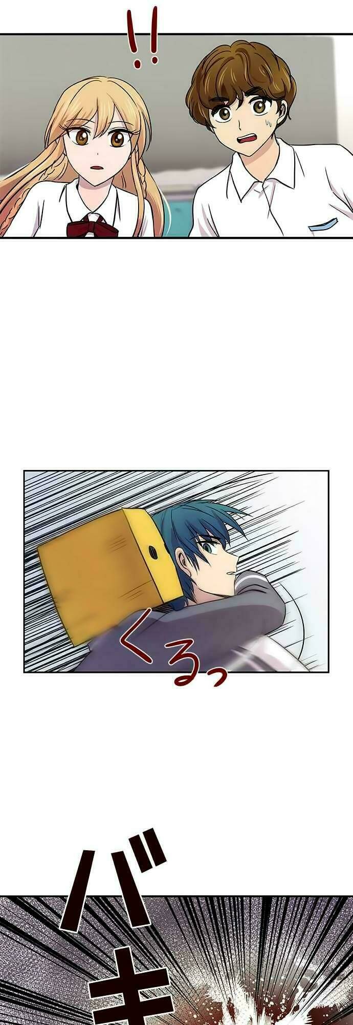 tôi muốn bình thường chapter 18 25