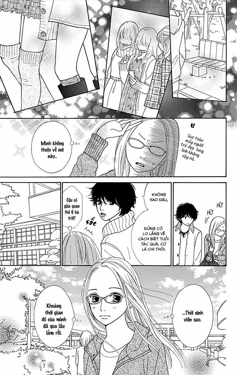 kyou wa kaisha yasumimasu. chapter 2 12