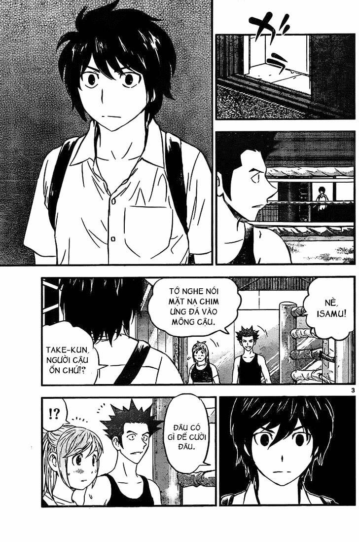 buyuden chapter 61 5