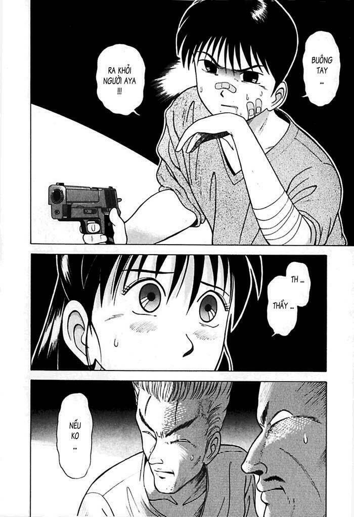 kyoukasho ni nai! chapter 23 3