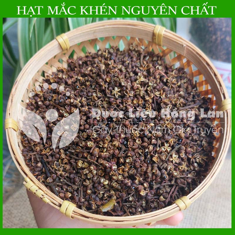 100gram Hạt mắc khén khô sạch