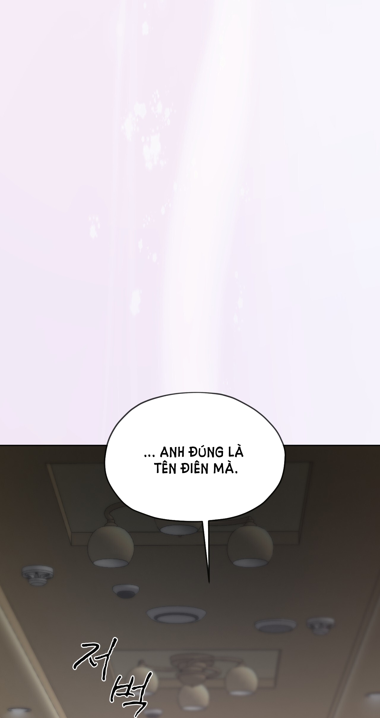 doppio senso chapter 76.1 25