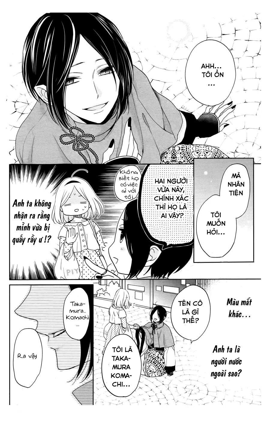 jigoku no enra chapter 4 7