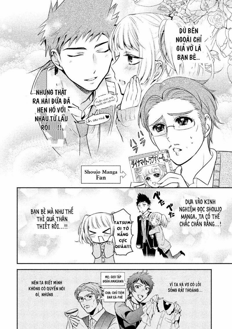 amachin wa jishou chapter 11 8