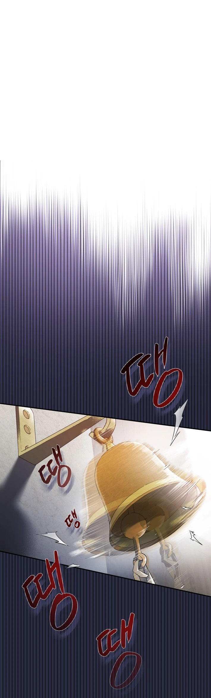 tiếng chuông cửa của bạch tuyết chapter 1 14