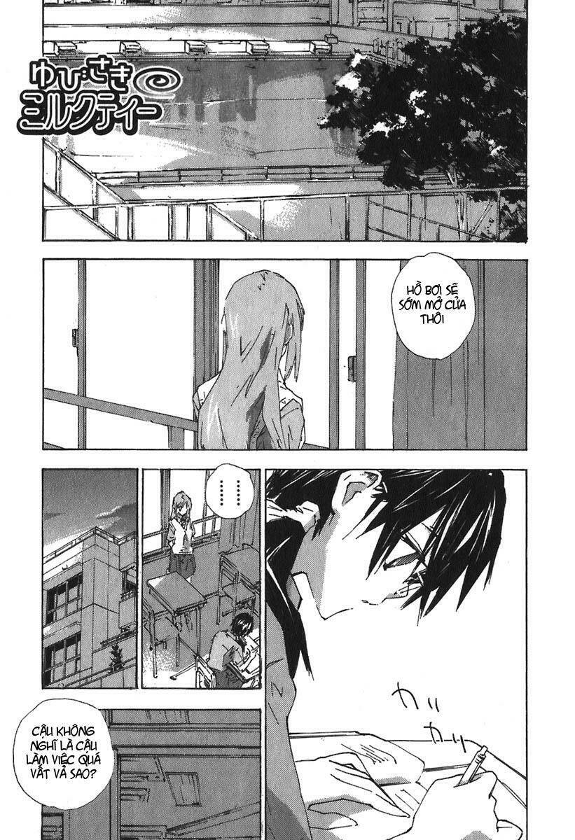 yubisaki milk tea chapter 44 2