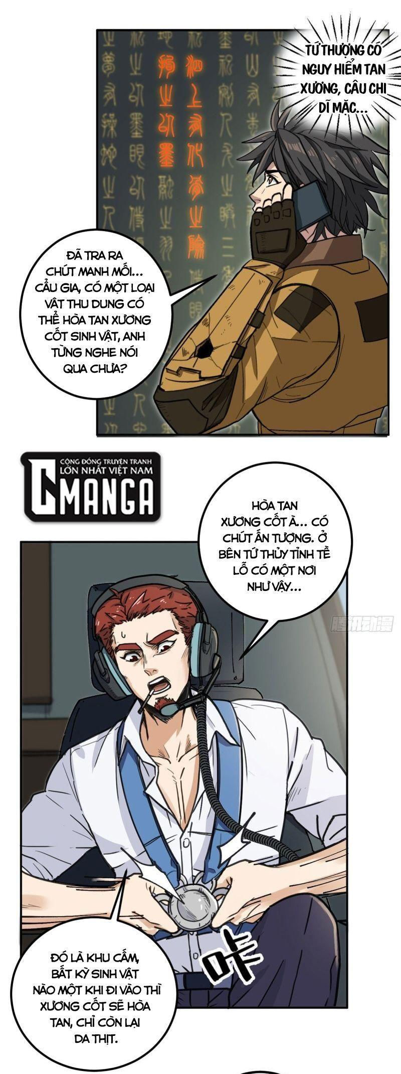 xã lam bạch chapter 51 13