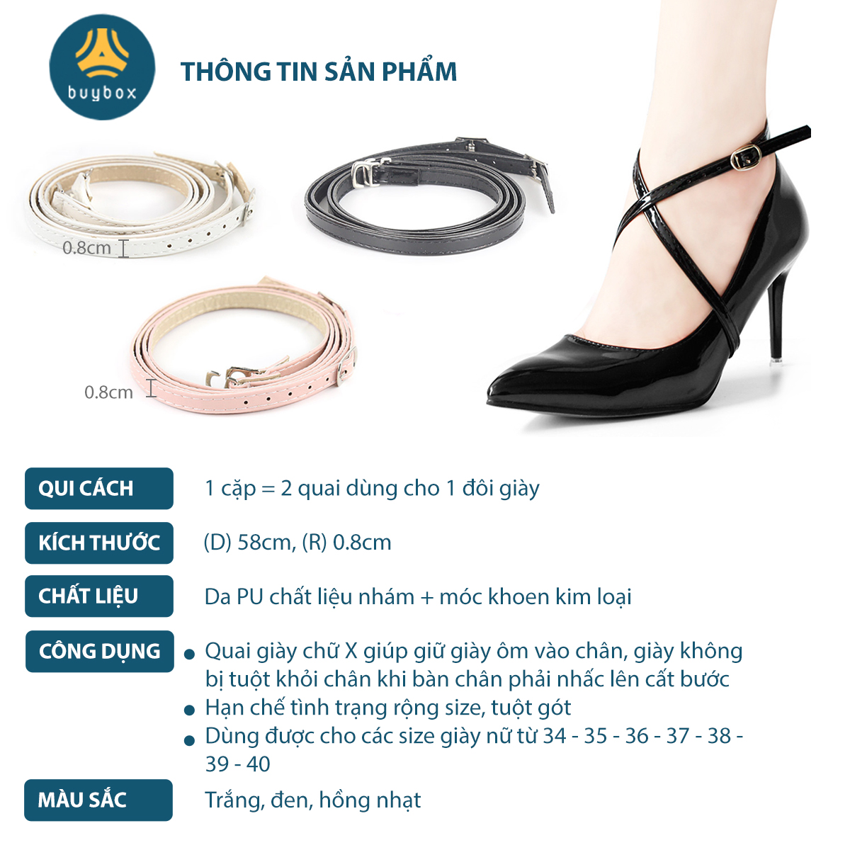 Dây giày chéo chữ X chống tuột gót, nhấc chân dùng mang giày cao gót, không gây đau chân - BuyBox - BBPK322