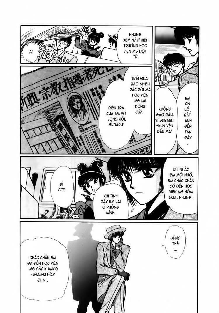 tokyo babylon chapter 5.2 60