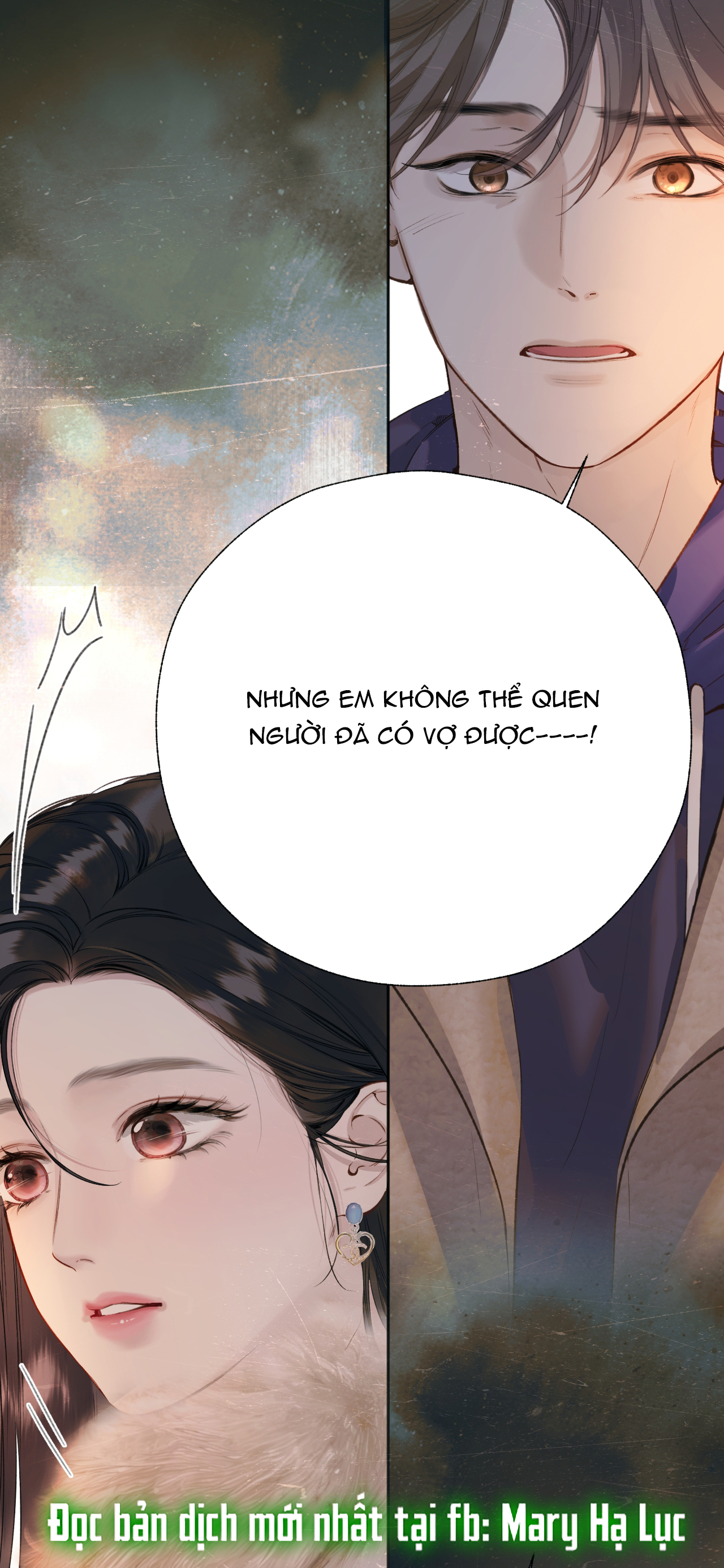 Trêu Nhầm chapter 43.2 23