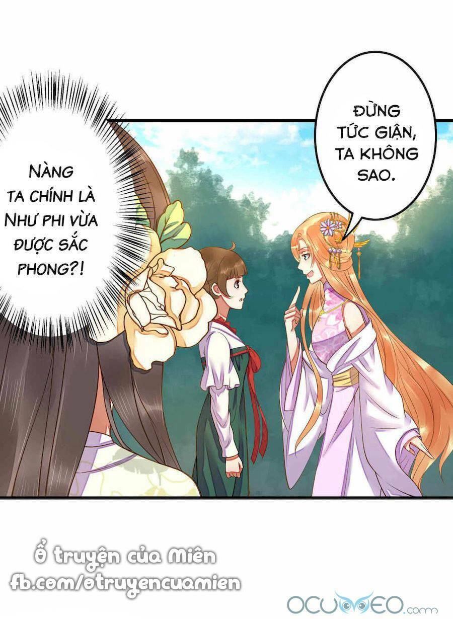 quý phi này có chút cơ chapter 7 18