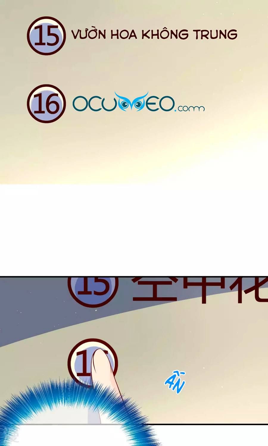 Boss Của Tôi Là Đại Thần chapter 7 - Trang 6